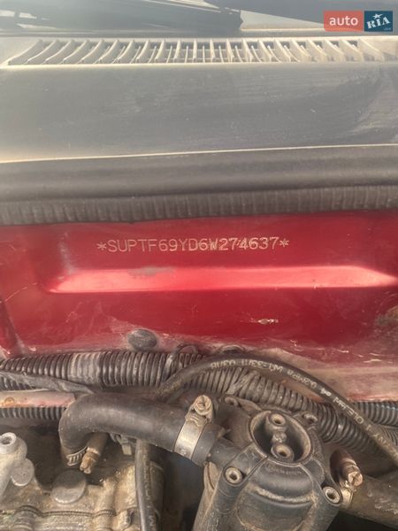 Седан Daewoo Lanos 2006 в Николаеве