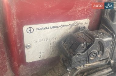 Седан Daewoo Lanos 2006 в Николаеве