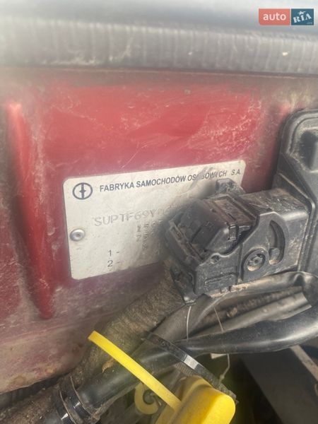 Седан Daewoo Lanos 2006 в Николаеве