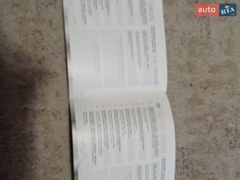 Седан Daewoo Lanos 2008 в Дрогобыче фото 29 Седан Daewoo Lanos 2008 в Дрогобыче