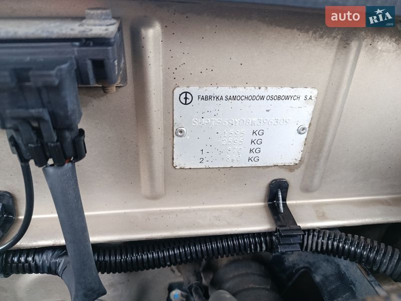 Седан Daewoo Lanos 2008 в Золотоноші