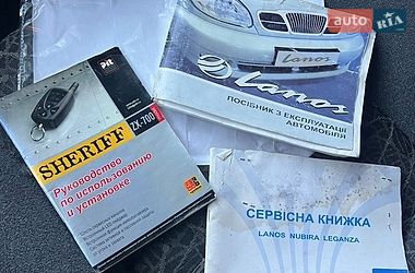 Седан Daewoo Lanos 2006 в Херсоне