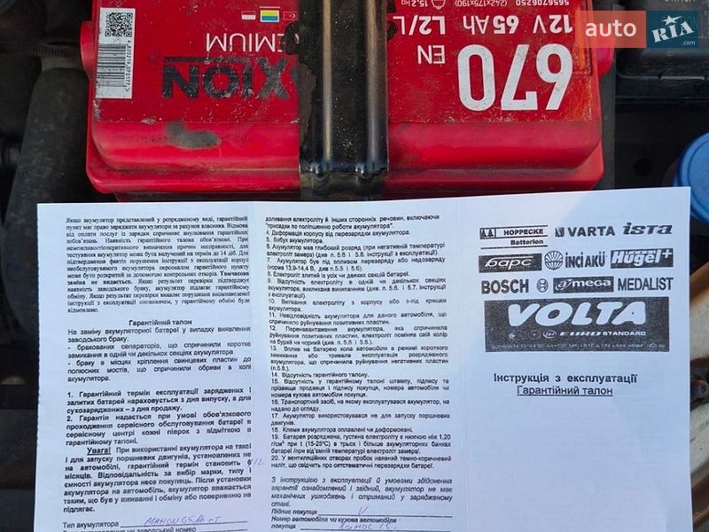 Седан Daewoo Lanos 2008 в Калуше