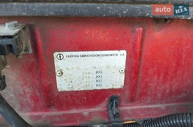 Седан Daewoo Lanos 2008 в Сумах