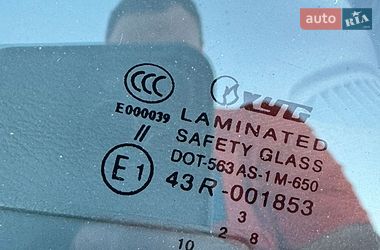 Седан Daewoo Lanos 2008 в Киеве фото 21 Седан Daewoo Lanos 2008 в Киеве