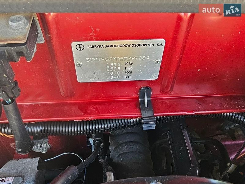 Седан Daewoo Lanos 2006 в Миколаєві