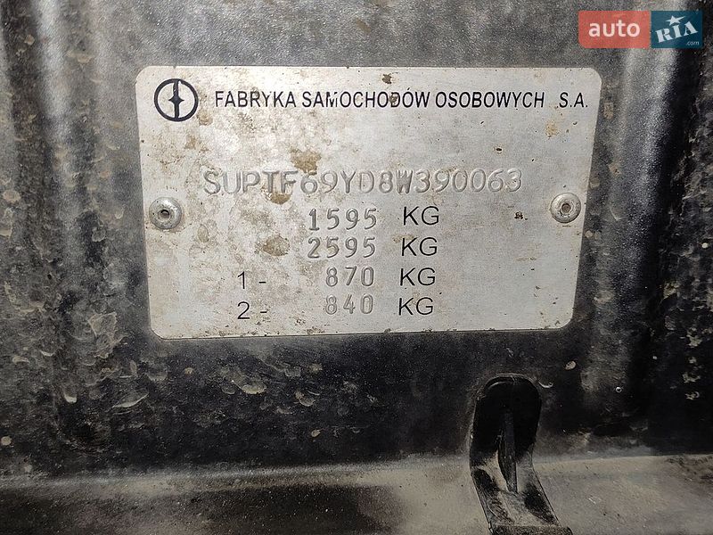 Седан Daewoo Lanos 2008 в Львові
