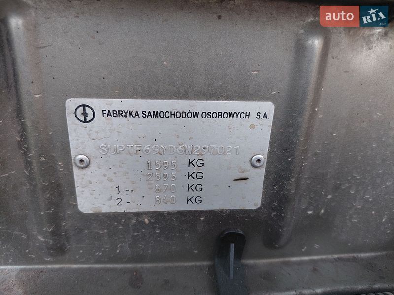 Седан Daewoo Lanos 2006 в Вінниці