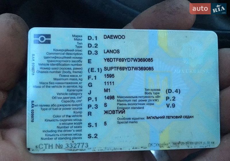 Седан Daewoo Lanos 2007 в Кривом Роге