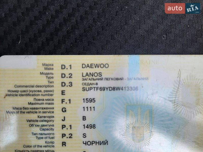 Седан Daewoo Lanos 2008 в Збаражі