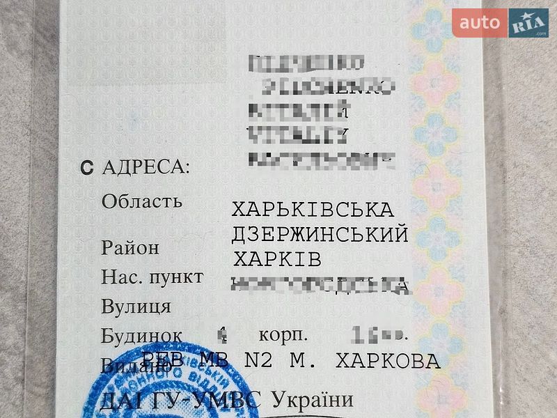 Седан Daewoo Lanos 2006 в Харкові