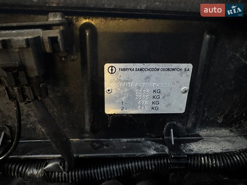 Хетчбек Daewoo Lanos 2008 в Черкасах
