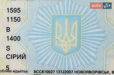 Седан Daewoo Lanos 2007 в Львові