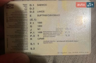 Седан Daewoo Lanos 2008 в Броварах фото 2 Седан Daewoo Lanos 2008 в Броварах