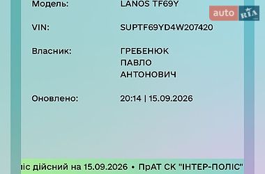 Седан Daewoo Lanos 2004 в Харкові