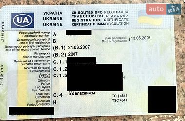 Седан Daewoo Lanos 2007 в Львове