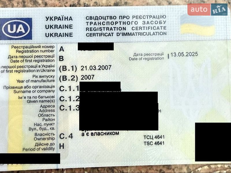 Седан Daewoo Lanos 2007 в Львове