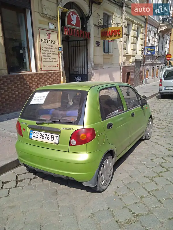 Daewoo Matiz