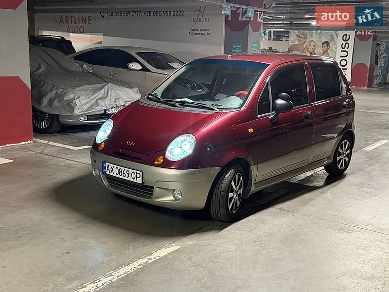 Daewoo Matiz