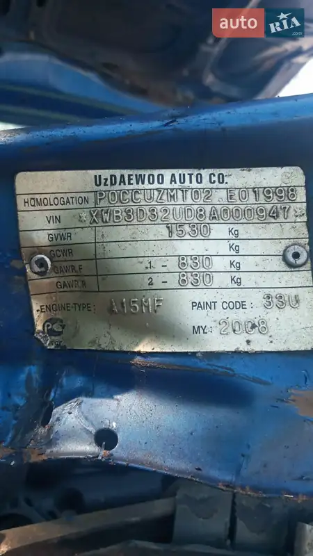 Daewoo Nexia 2008