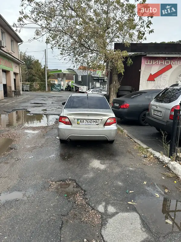 Daewoo Nexia