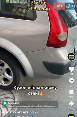 Седан Daewoo Nexia 1997 в 