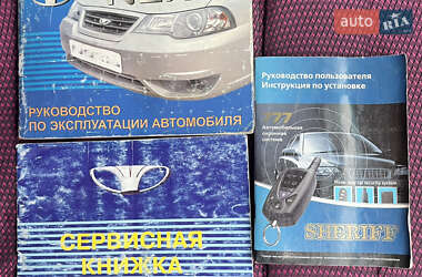 Седан Daewoo Nexia 2008 в Одесі