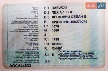 Седан Daewoo Nexia 2008 в 
