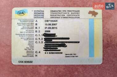 Седан Daewoo Nexia 2006 в 