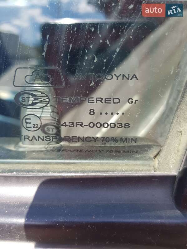 Седан Daewoo Nexia 2008 в Изюме