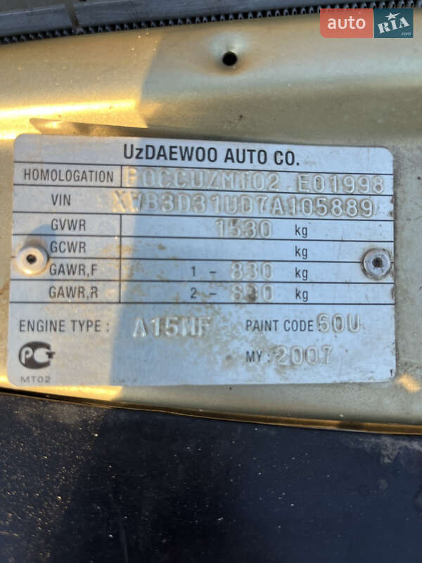 Седан Daewoo Nexia 2007 в Новояворівську
