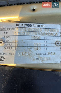 Седан Daewoo Nexia 2007 в 