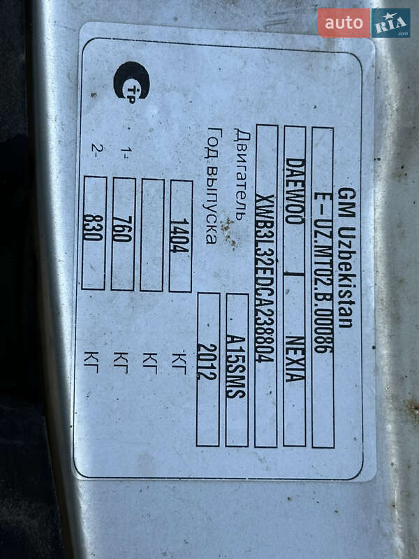 Седан Daewoo Nexia 2012 в Дніпрі фото 14 Седан Daewoo Nexia 2012 в Дніпрі