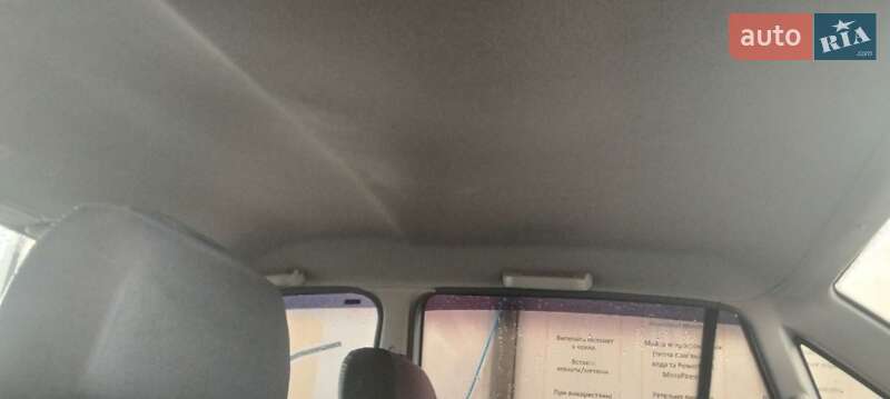 Седан Daewoo Nexia 2006 в Львове