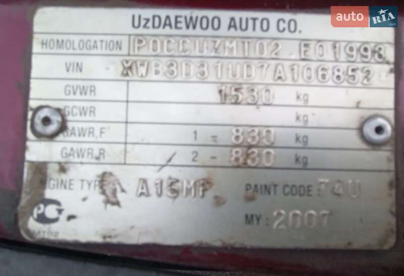 Седан Daewoo Nexia 2007 в Умани