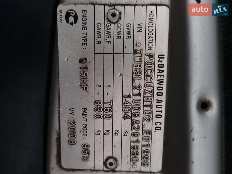 Daewoo Nexia 2008