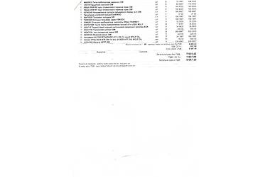 Седан Daewoo Nubira 1998 в 