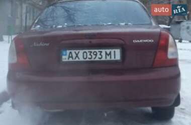 Седан Daewoo Nubira 1998 в Харкові