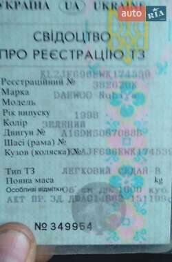 Седан Daewoo Nubira 1998 в 