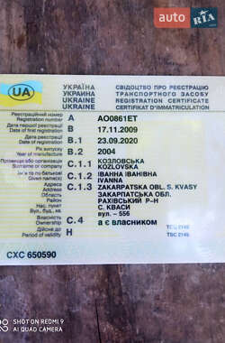 Седан Daewoo Sens 2004 в 