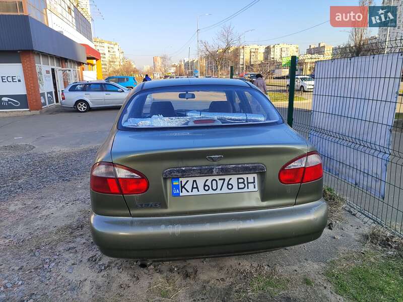 Фото оголошення 2