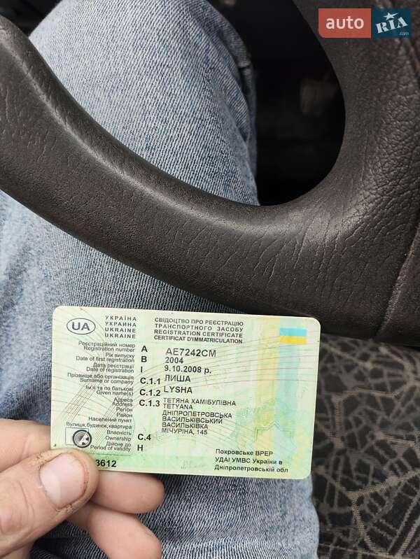 Daewoo Sens 2004 Daewoo Sens 2004