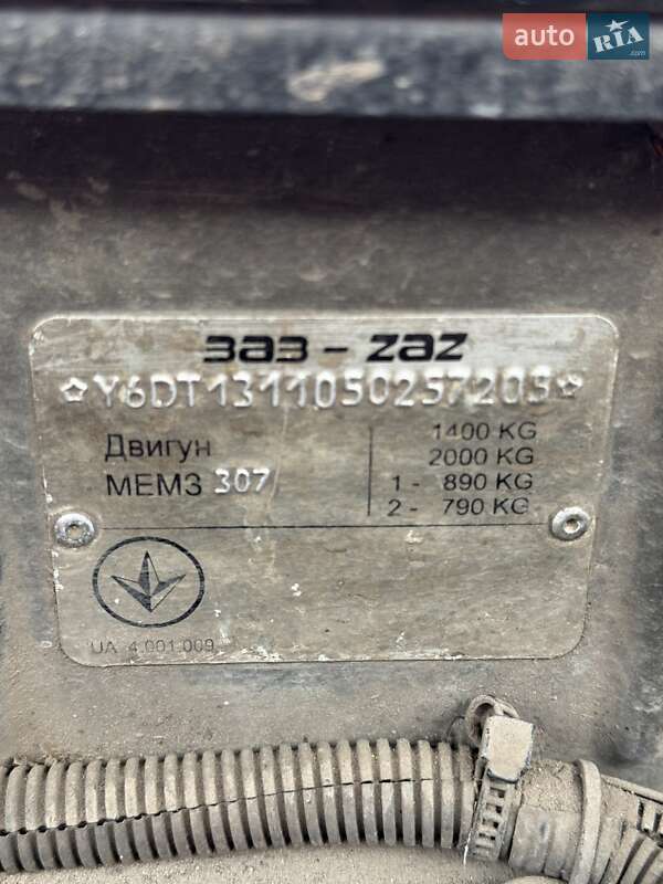 Седан Daewoo Sens 2005 в Сумах