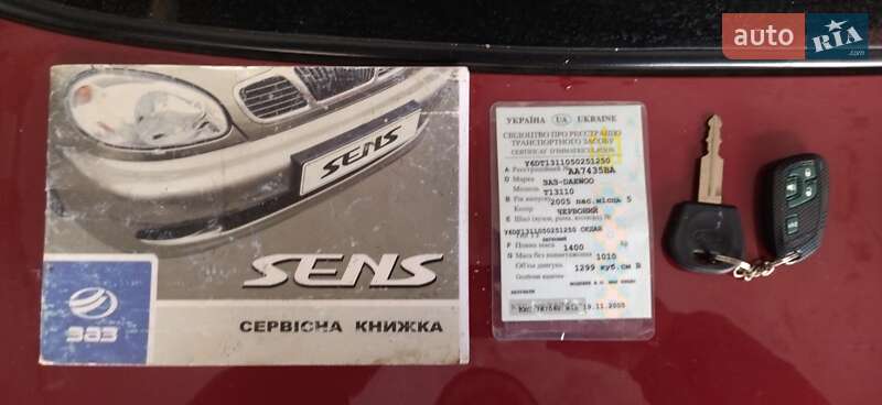 Седан Daewoo Sens 2005 в Киеве фото 15 Седан Daewoo Sens 2005 в Киеве