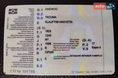 Минивэн Daewoo Tacuma 2004 в 