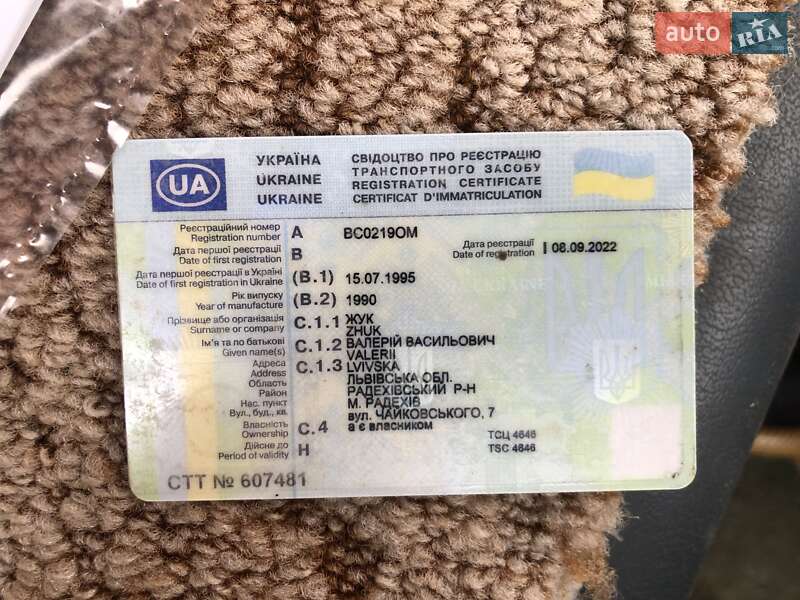 Грузовой фургон DAF 400 груз. 1990 в Радехове фото 9 Грузовой фургон DAF 400 груз. 1990 в Радехове