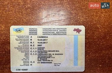 Самосвал DAF 85 2007 в Жашкове