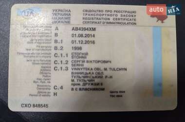 Зерновоз DAF 95 2005 в Тульчине