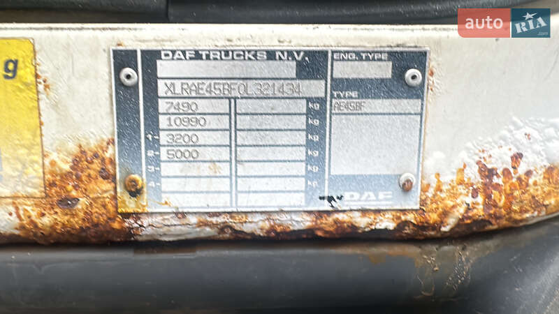 Рефрижератор DAF AE 2006 в Луцке