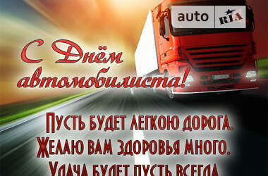 Самосвал DAF CF 75 2000 в Киеве